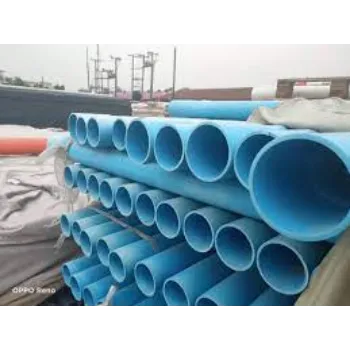 Pvc Drainage Pipe